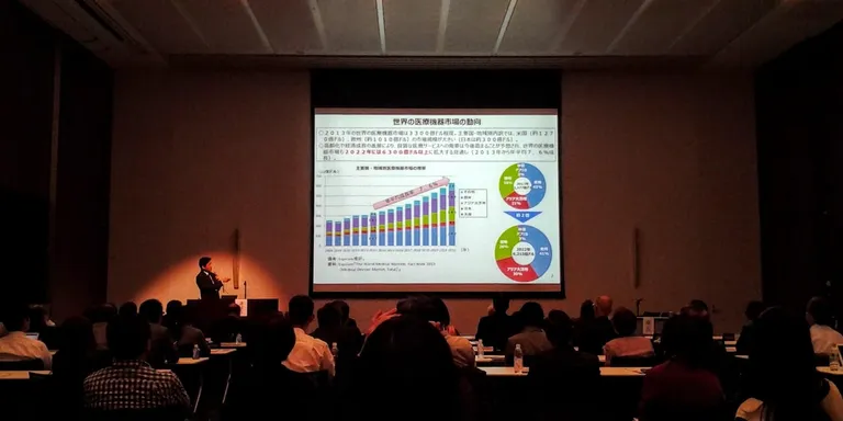 「日本の医療の国際化」と言った時に、いわゆるインバウンドとアウトバウンドの両方の立場があります。 インバウンドの方は、在日・来日観光客が増えている中で、医療機関の外国人への対応がひとつの問題。例えば通訳のことなどは、比較的早い時から関心事と…